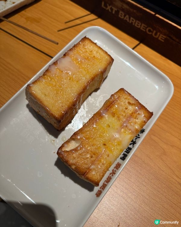 李小太·燒烤🤤串燒控必去🔥