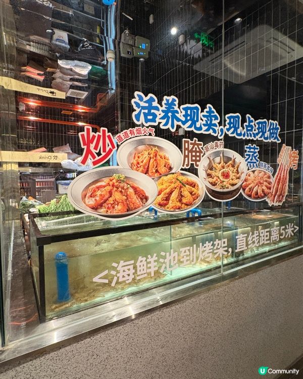 李小太·燒烤🤤串燒控必去🔥