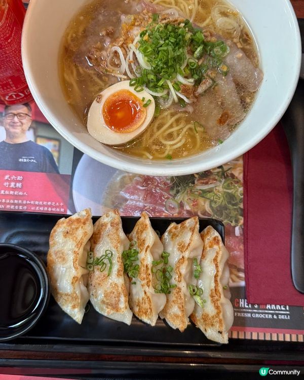 竹麓拉麵🍜中環街市打卡！北海道風味😋