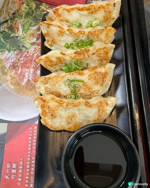 竹麓拉麵🍜中環街市打卡！北海道風味😋