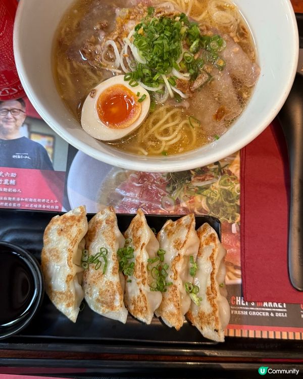 竹麓拉麵🍜中環街市打卡！北海道風味😋