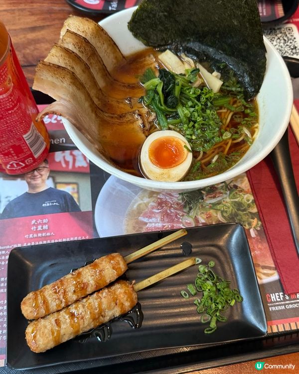 竹麓拉麵🍜中環街市打卡！北海道風味😋