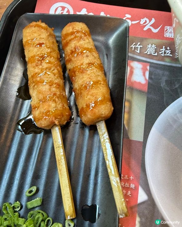 竹麓拉麵🍜中環街市打卡！北海道風味😋