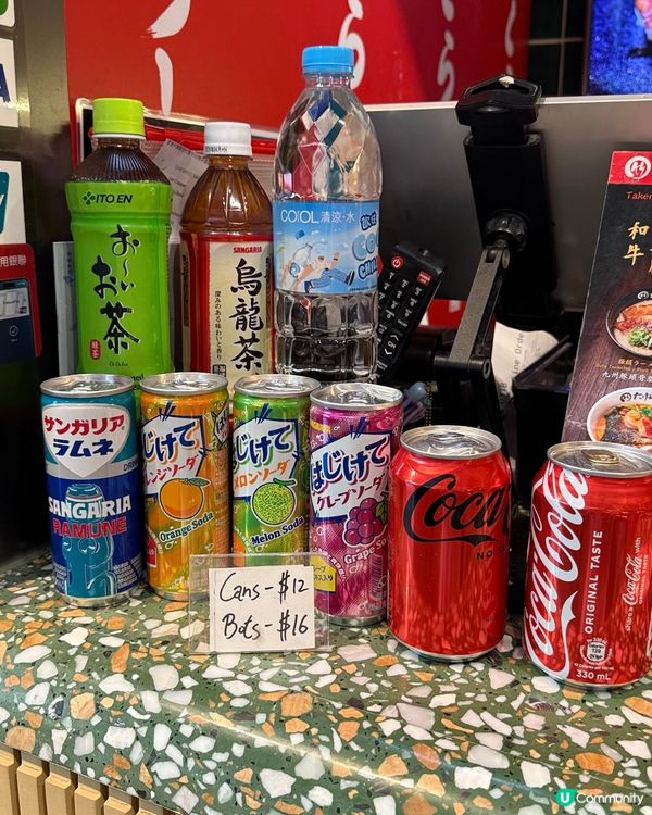 竹麓拉麵🍜中環街市打卡！北海道風味😋