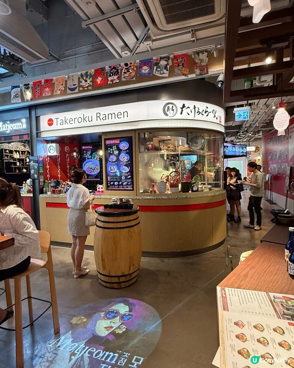 竹麓拉麵🍜中環街市打卡！北海道風味😋