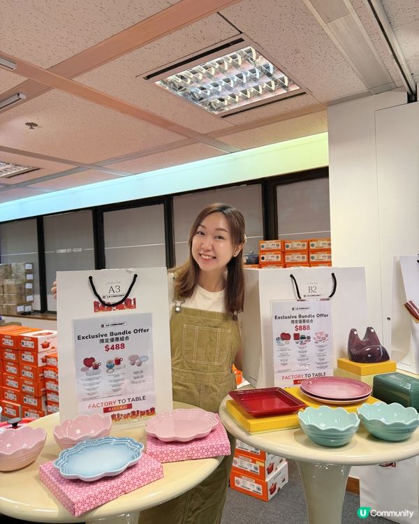 Le Creuset「Factory To Table」