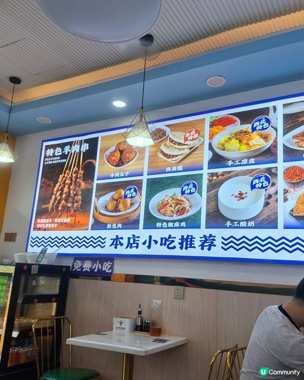 👌👌👌味道不錯的蘭州牛肉拉麵