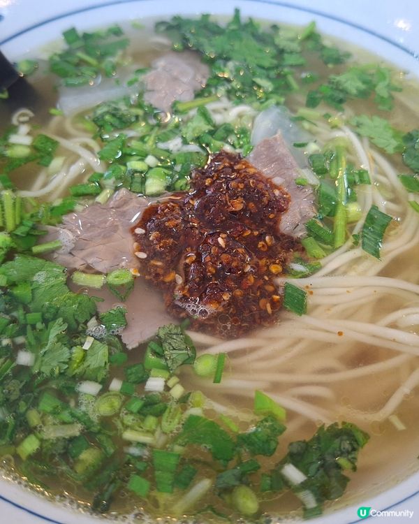 👌👌👌味道不錯的蘭州牛肉拉麵