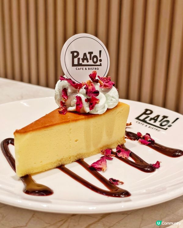 Cafe🍽️高CP💰二人✌️晚餐