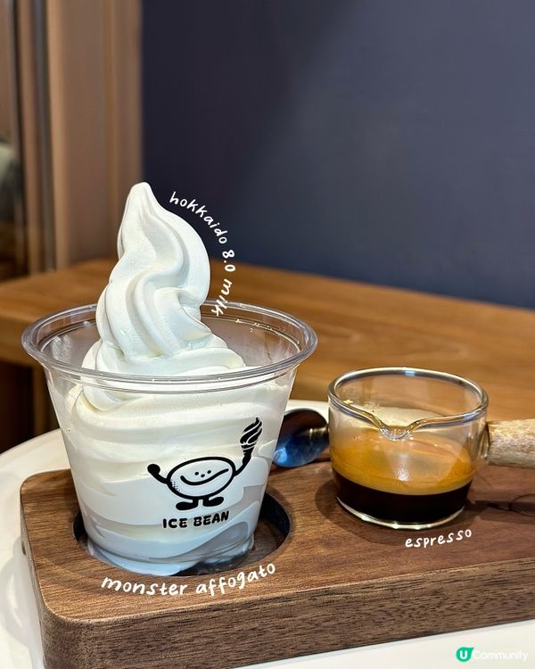 負86度DIRTY💖就係香港‼️‼️‼️