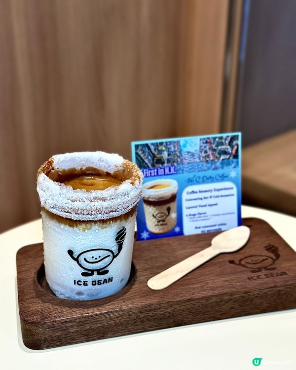 負86度DIRTY💖就係香港‼️‼️‼️