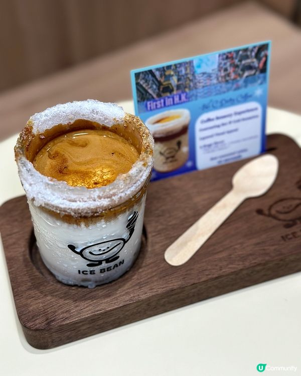 負86度DIRTY💖就係香港‼️‼️‼️