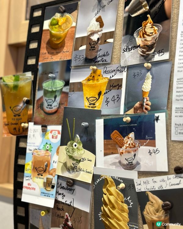 負86度DIRTY💖就係香港‼️‼️‼️