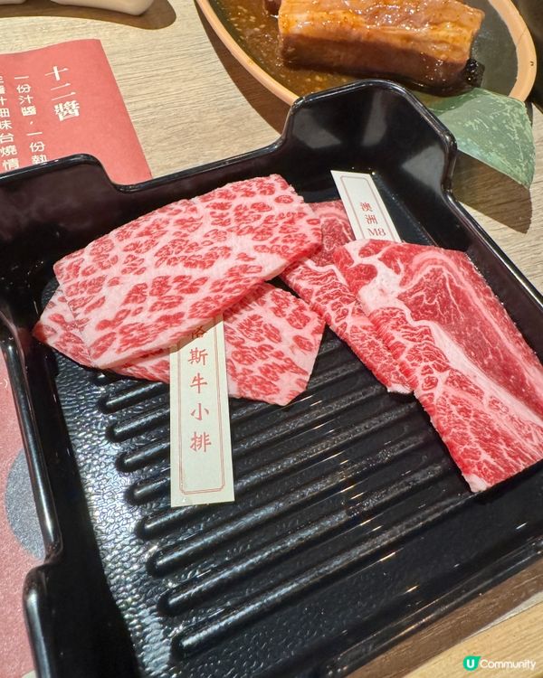 安平燒肉🇯🇵！4+和牛入口即溶🤤！