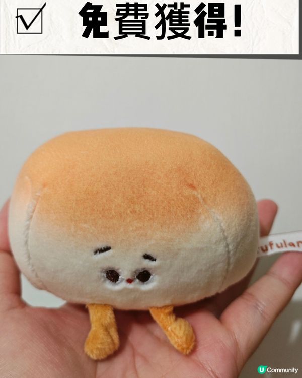 fufuland 舒芙蕾 限時優惠，隨時平過返深圳買呀！