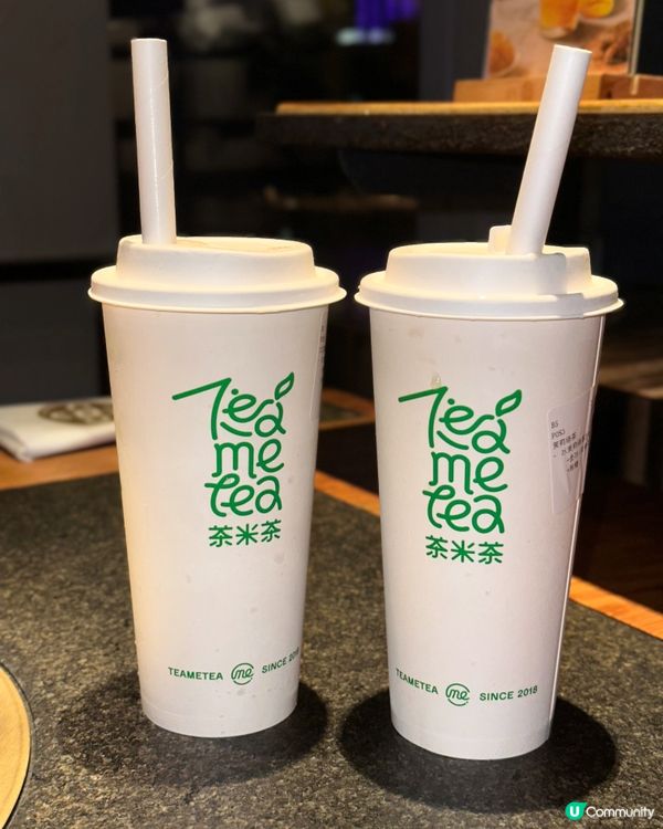 湊湊火鍋‧茶憩 新推中秋火鍋套餐🍲 