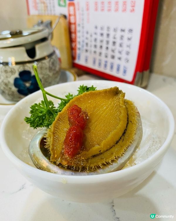 九龍城➡️➡️➡️大城小廚