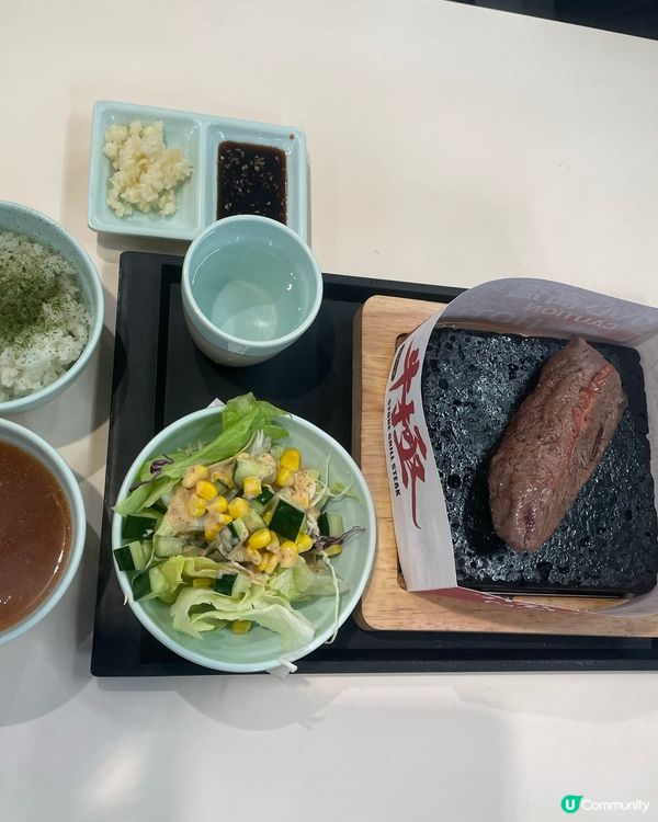 食肉獸～沙律白飯湯任食任飲