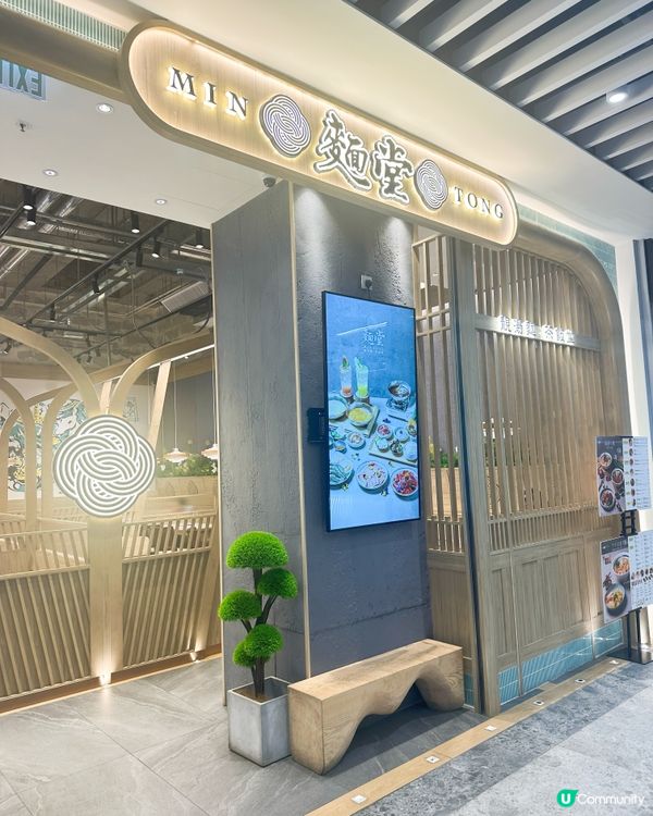 啟德泰國菜🍜😋