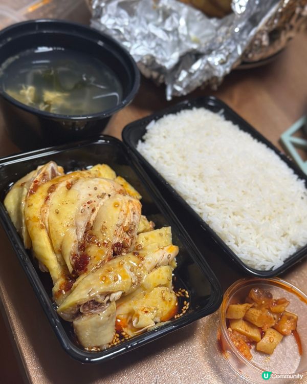 觀塘工廈隱藏版！窯雞外賣🤤🐔