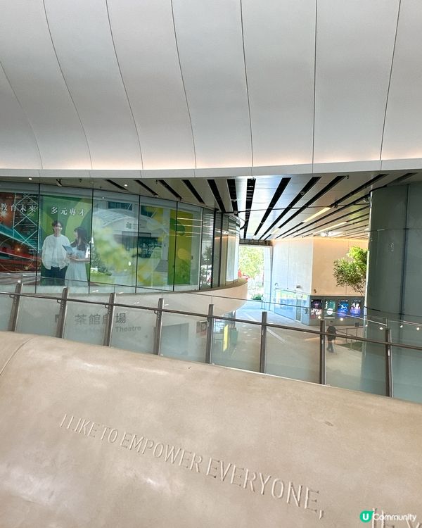 戲曲中心打卡📸！巨型彩燈建築超吸睛✨！ #尖沙咀 