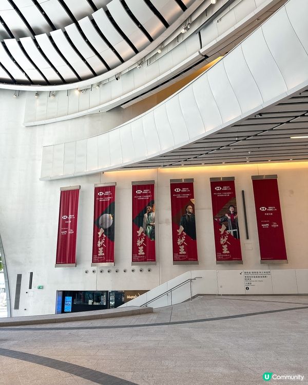 戲曲中心打卡📸！巨型彩燈建築超吸睛✨！ #尖沙咀 