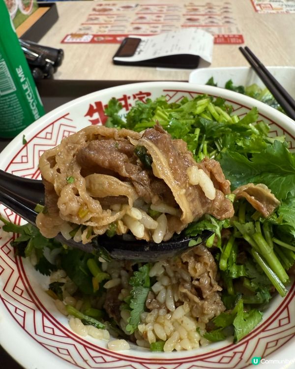 綠、綠、綠 套餐😂