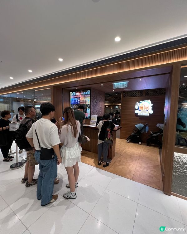 🎊屯門中日超抵自助餐