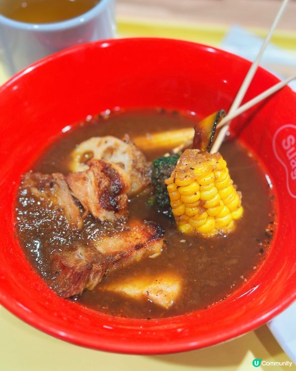 北海道湯咖喱過江龍😍加啲檸檬仲好食？