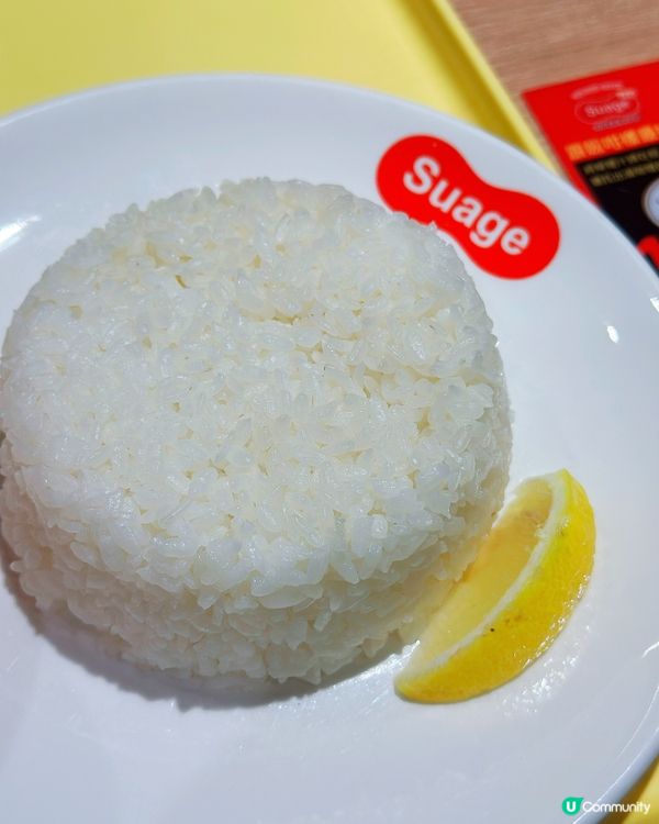 北海道湯咖喱過江龍😍加啲檸檬仲好食？