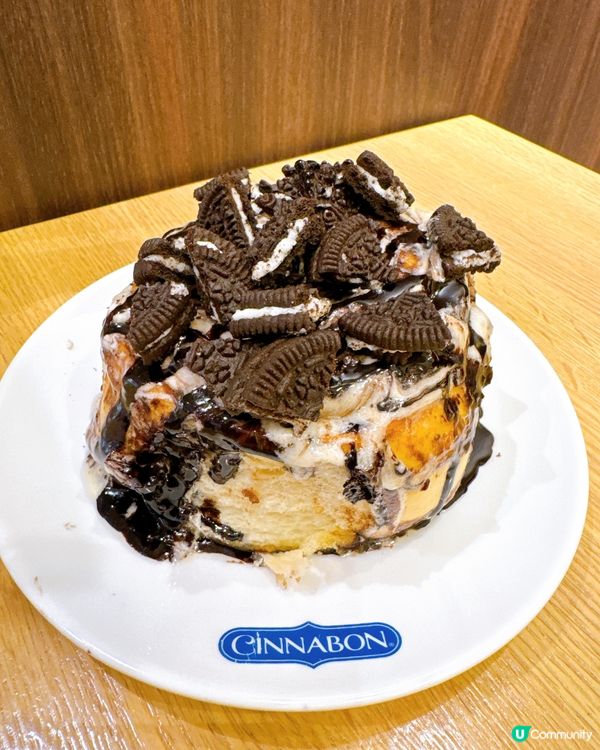 肉桂卷控注意！🤤 必試新品！😋