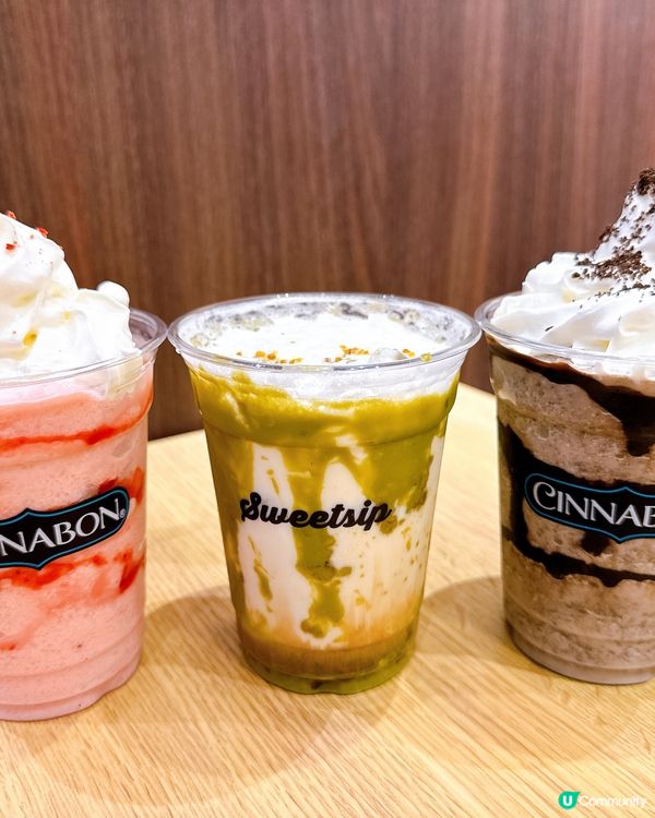 肉桂卷控注意！🤤 必試新品！😋