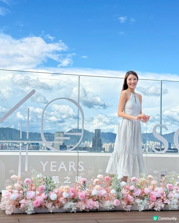 SOFINA 香港40周年璀璨回顧 🩷