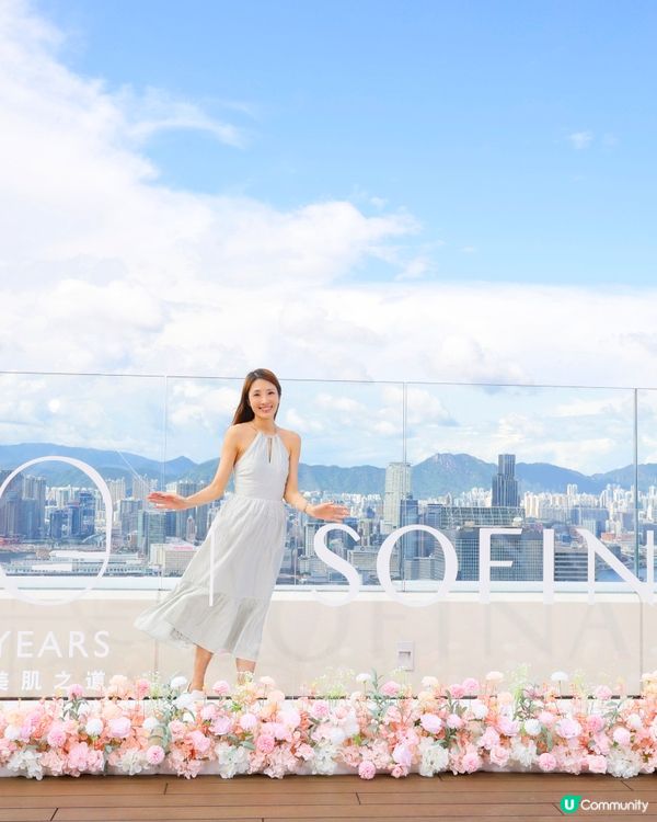 SOFINA 香港40周年璀璨回顧 🩷