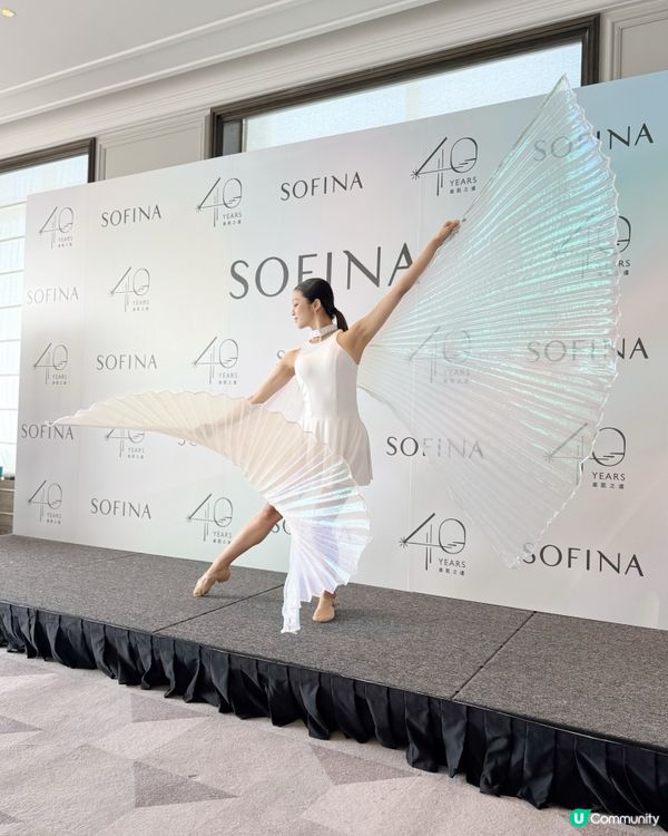 SOFINA 香港40周年璀璨回顧 🩷
