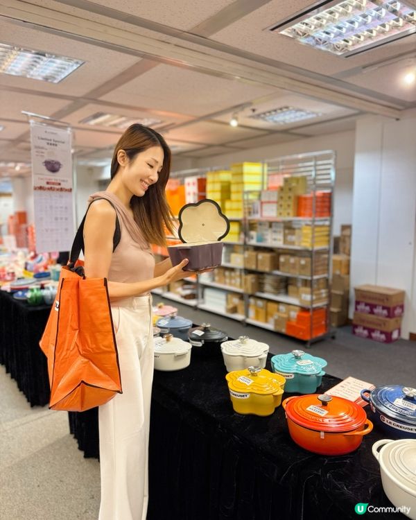 Le Creuset 特賣會低至三折‼️