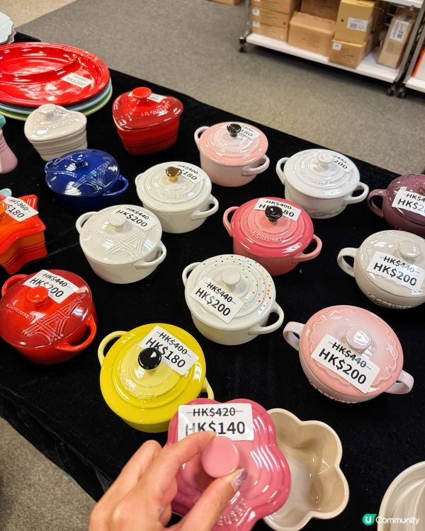Le Creuset 特賣會低至三折‼️