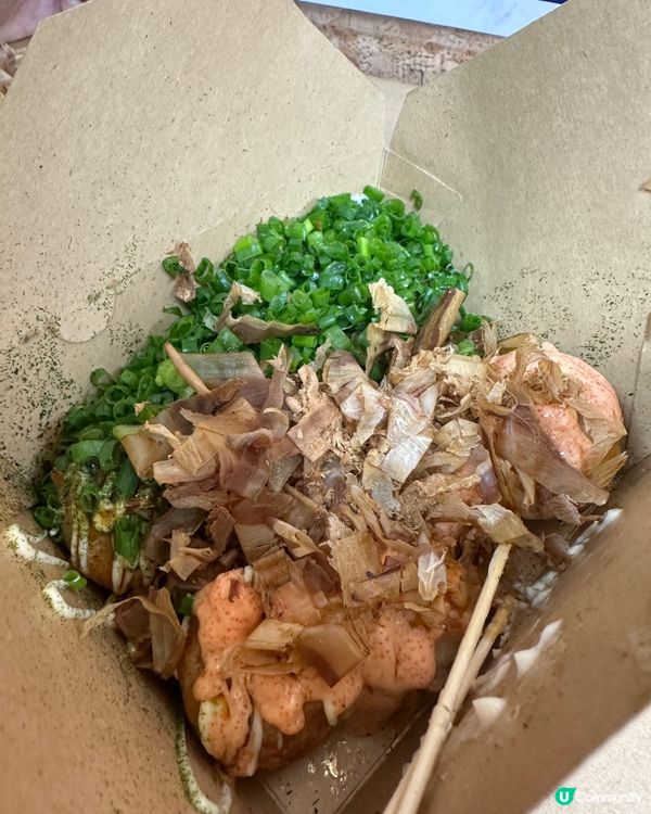 最好味嘅章魚丸