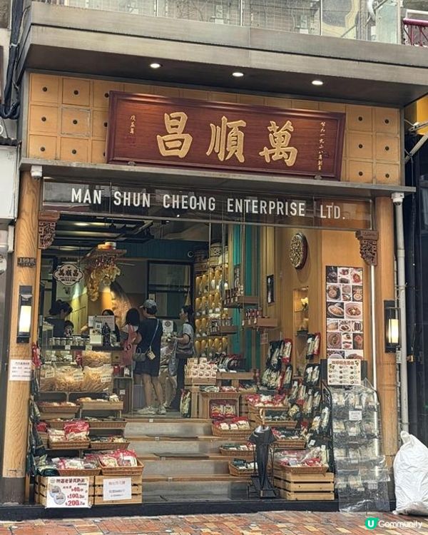 每天10隻花膠抗衰老