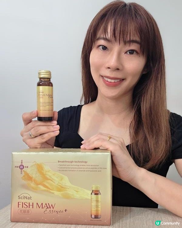 每天10隻花膠抗衰老