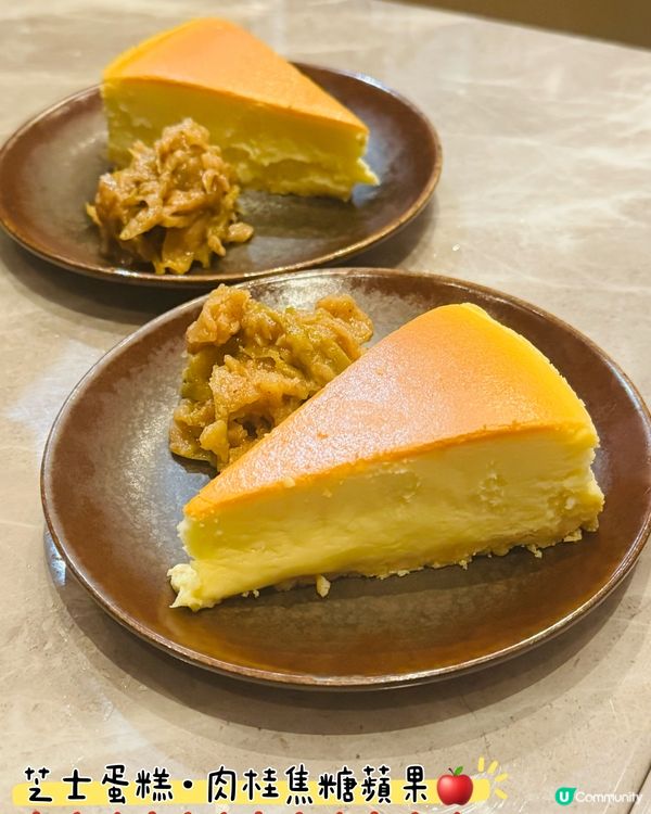 Bistro Bon Bon•佐敦法式餐館🇫🇷