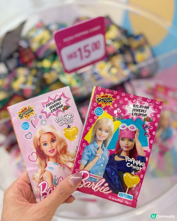 🍭甜食控的天堂！Candylicious 山頂夢幻打卡 ！ 