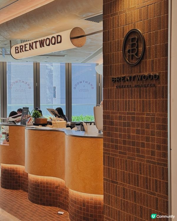 銅鑼灣新開高質cafe｜Brentwood ☕️ 