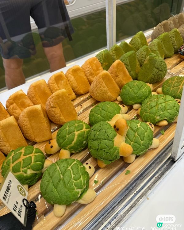 三角蜜瓜包🍈必食！超人氣包點推介😋！