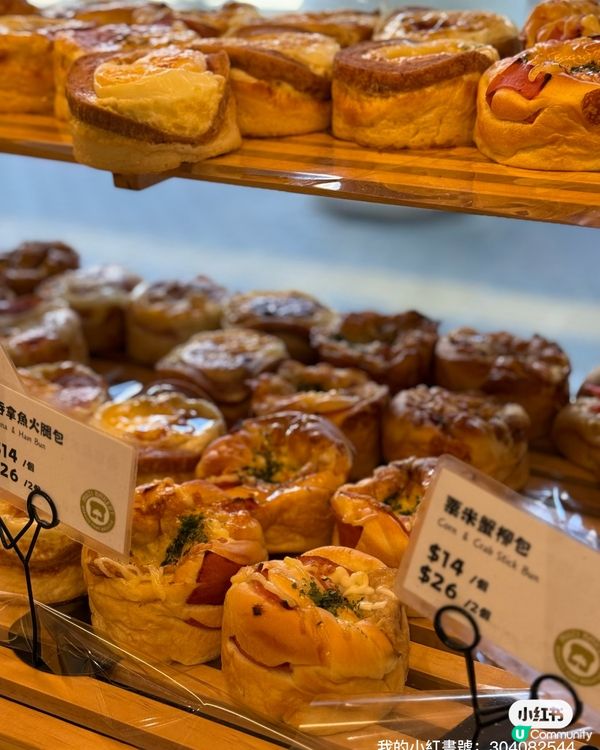 三角蜜瓜包🍈必食！超人氣包點推介😋！