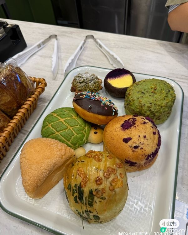 三角蜜瓜包🍈必食！超人氣包點推介😋！