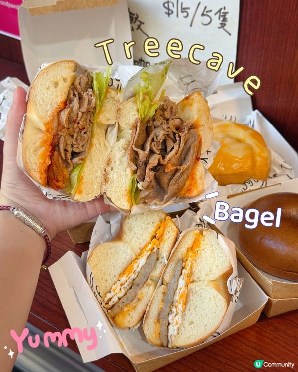🥯Bagel控必試‼️