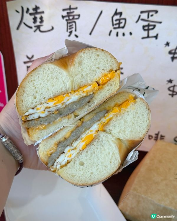 🥯Bagel控必試‼️