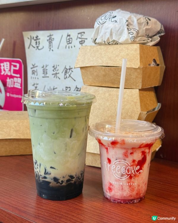 🥯Bagel控必試‼️