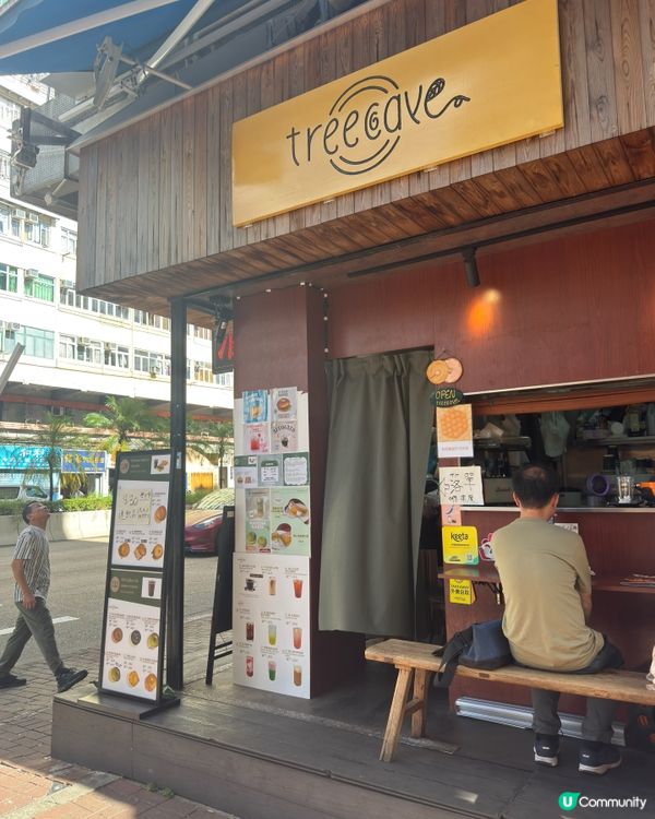 🥯Bagel控必試‼️